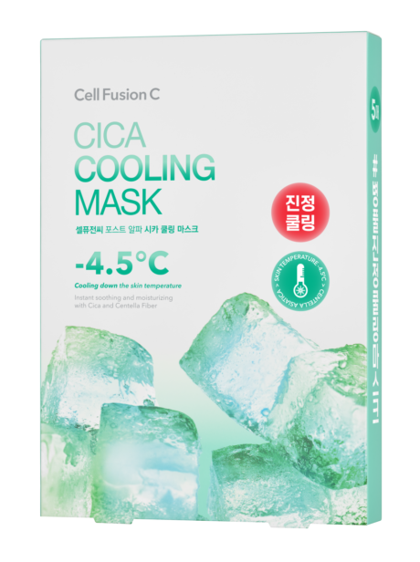 Cica Cooling Mask NEW